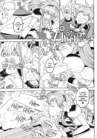 Kikan GIRLIE Vol.2  Part 6 [A-10] [Galaxy Angel] Thumbnail Page 13
