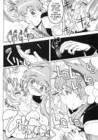 Kikan GIRLIE Vol.2  Part 6 [A-10] [Galaxy Angel] Thumbnail Page 14