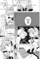 Kikan GIRLIE Vol.2  Part 6 [A-10] [Galaxy Angel] Thumbnail Page 15