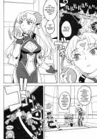 Kikan GIRLIE Vol.2  Part 6 [A-10] [Galaxy Angel] Thumbnail Page 16