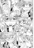 Kikan GIRLIE Vol.2  Part 6 [A-10] [Galaxy Angel] Thumbnail Page 05