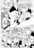 Kikan GIRLIE Vol.2  Part 6 [A-10] [Galaxy Angel] Thumbnail Page 06