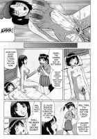 Omocha / 玩具 [Nitta Jun] [Original] Thumbnail Page 16