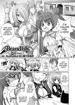 Brandish Vol. 6 Complete / Brandish 第33-43話 [Alto Seneka] [Original]