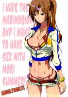 Mabinogion Wo Te Ni Ireta Node Mori Summer To H Ga Shitai! / マビノギオンを手に入れたのでモリサマーとHがしたい! [Suna] [Chuunibyou Demo Koi Ga Shitai] Thumbnail Page 01
