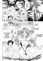 Summer Beach Story / 夏・海物語 [Yanagawa Rio] [Original] Thumbnail Page 02
