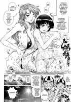 Summer Beach Story / 夏・海物語 [Yanagawa Rio] [Original] Thumbnail Page 08