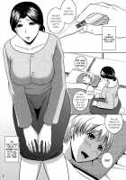 Boketsu Wo Horu 10 Junbigou / 母穴を掘る10準備号 [Nario] [Original] Thumbnail Page 02