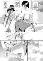 Boketsu Wo Horu 10 Junbigou / 母穴を掘る10準備号 [Nario] [Original] Thumbnail Page 07