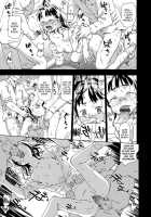 Saikyou Bishoujo Renzoku Goukan Densetsu!! Rape Is Life Ch. 1-2 / 最強美少女連続強姦伝説！！ レイプ イズ ライフ 第1-2章 [China] [Original] Thumbnail Page 05