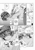 Akunin / 悪人 [Kurokawa Juso] [Original] Thumbnail Page 14