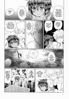 Akunin / 悪人 [Kurokawa Juso] [Original] Thumbnail Page 03