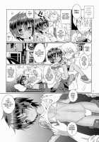 Akunin / 悪人 [Kurokawa Juso] [Original] Thumbnail Page 05