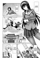 Let Me Bark For You Ch. 1-3 / 僕はあなたにワンと鳴く 第1-3話 [Ishigaki Takashi] [Original] Thumbnail Page 02