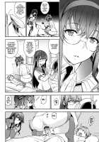 THE LAST ORDER / THE LAST ORDER [Yukimi] [Kantai Collection] Thumbnail Page 09
