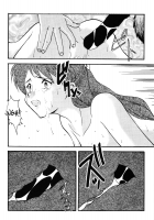 Asuka: In The Nick Of Time [Umedama Nabu] [Neon Genesis Evangelion] Thumbnail Page 14