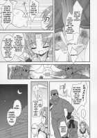 Saigo No Nin Warabe / 最後の忍童 [Sorimura Youji] [2X2 Shinobuden] Thumbnail Page 07