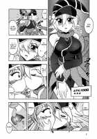 Order of CHAOS [Murakami Masaki] [Yu-Gi-Oh] Thumbnail Page 04
