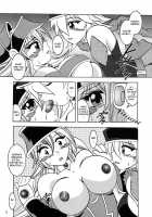 Order of CHAOS [Murakami Masaki] [Yu-Gi-Oh] Thumbnail Page 05