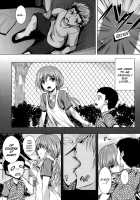 The Cuter He Is, The More I Want To Tease Him / かわいい子ほどいじめたい [Fukuyama Naoto] [Original] Thumbnail Page 03