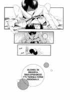 Sairoku-Shuu | You’Re Too Drunk, Captain! / 再録集 [Maine] [Shingeki No Kyojin] Thumbnail Page 12