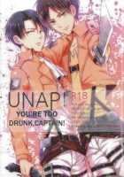 Sairoku-Shuu | You’Re Too Drunk, Captain! / 再録集 [Maine] [Shingeki No Kyojin] Thumbnail Page 01