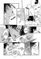 Sairoku-Shuu | You’Re Too Drunk, Captain! / 再録集 [Maine] [Shingeki No Kyojin] Thumbnail Page 07