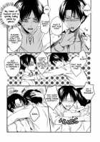 Sairoku-Shuu | You’Re Too Drunk, Captain! / 再録集 [Maine] [Shingeki No Kyojin] Thumbnail Page 08