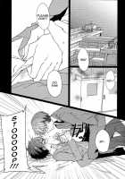 Better Not to Mind About Trivial Things / こまかいことはきにしないほうがいいんじゃないの [Urakata Hajime] [Shingeki No Kyojin] Thumbnail Page 05
