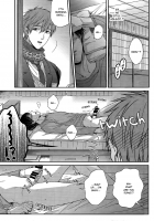 Haru-Chan Wa Hoshigari Yokubari / ハルちゃんはホシガリヨクバリ [Karaage Muchio] [Free] Thumbnail Page 11