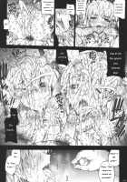 INVISIBLE HUNTER GEHENA / INVISIBLE HUNTER GEHENA [Erect Sawaru] [Monster Hunter] Thumbnail Page 11