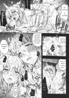 INVISIBLE HUNTER GEHENA / INVISIBLE HUNTER GEHENA [Erect Sawaru] [Monster Hunter] Thumbnail Page 14