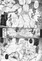 INVISIBLE HUNTER GEHENA / INVISIBLE HUNTER GEHENA [Erect Sawaru] [Monster Hunter] Thumbnail Page 16
