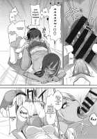 Black Black Arbeiters | Black Black Working Girls / ブラックブラックアル売女ーズ [Gujira] [Original] Thumbnail Page 16