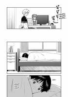 An Kawoshin Eromanga / 庵カヲシンエロ漫画 [No Plan] [Neon Genesis Evangelion] Thumbnail Page 11