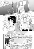 An Kawoshin Eromanga / 庵カヲシンエロ漫画 [No Plan] [Neon Genesis Evangelion] Thumbnail Page 01