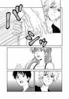 An Kawoshin Eromanga / 庵カヲシンエロ漫画 [No Plan] [Neon Genesis Evangelion] Thumbnail Page 05