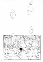 Maguwau Niku / まぐわう肉 [Shio Onigiri] [Neon Genesis Evangelion] Thumbnail Page 02