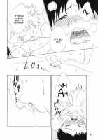 Maguwau Niku / まぐわう肉 [Shio Onigiri] [Neon Genesis Evangelion] Thumbnail Page 09