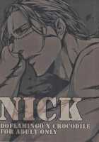 Nick / NICK [One Piece] Thumbnail Page 01