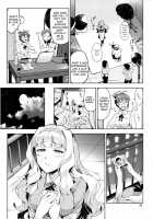 Koi Suru Sirius / 恋するシリウス [Miyamoto Smoke] [The Idolmaster] Thumbnail Page 02
