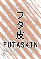 Futaskin / フタ皮 [Miyuki] [Original] Thumbnail Page 01