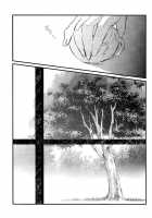 GETTING CLOSER Vol. 1 / GETTING CLOSER Vol.1 [Shingeki No Kyojin] Thumbnail Page 16