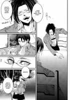GETTING CLOSER Vol. 1 / GETTING CLOSER Vol.1 [Shingeki No Kyojin] Thumbnail Page 08