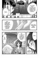 Akuma No Kuchiduke Devil'S Kiss  Part 1 / 悪魔のくちづけ Devil's Kiss [Nekono Tamami] [Yu-Gi-Oh Gx] Thumbnail Page 15