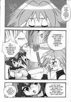 Akuma No Kuchiduke Devil'S Kiss  Part 1 / 悪魔のくちづけ Devil's Kiss [Nekono Tamami] [Yu-Gi-Oh Gx] Thumbnail Page 05