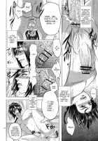 Bind Voice [Dynasty Warriors] Thumbnail Page 15