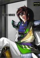 Bind Voice [Dynasty Warriors] Thumbnail Page 01