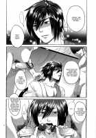 Bind Voice [Dynasty Warriors] Thumbnail Page 03
