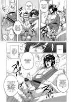 Bind Voice [Dynasty Warriors] Thumbnail Page 04